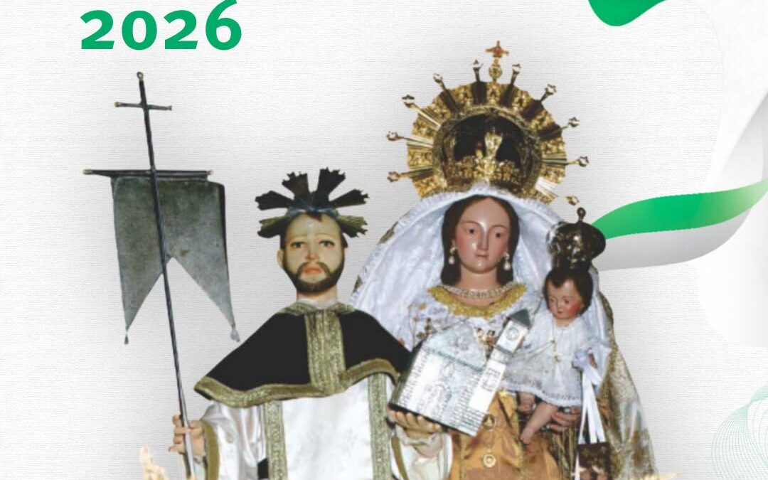 Fiestas en honor a Ntra. Sra. del Carmen y Santo Domingo de Guzmán